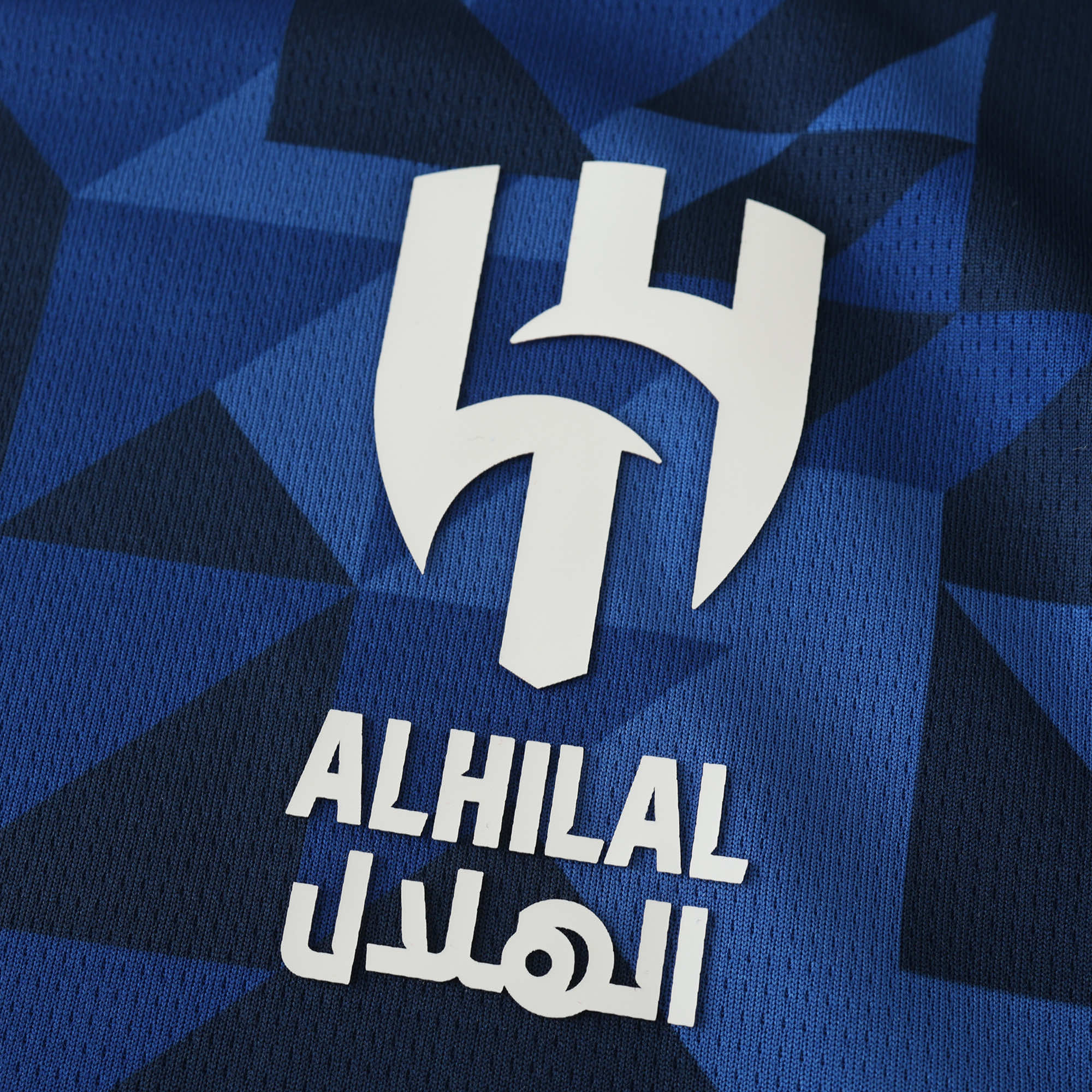 MAILLOT AL HILAL DOMICILE FAN 2024/2025
