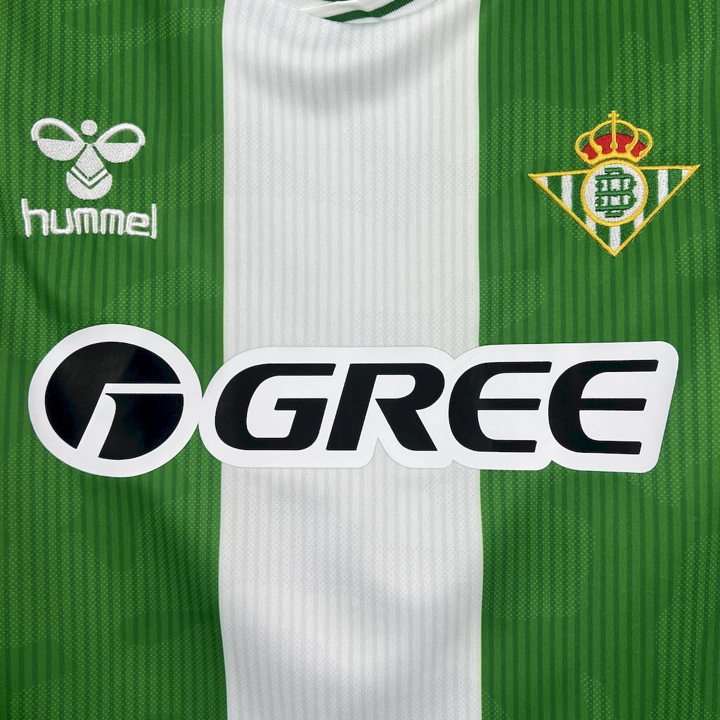 MAILLOT REAL BETIS DOMICILE FAN 2025/2026