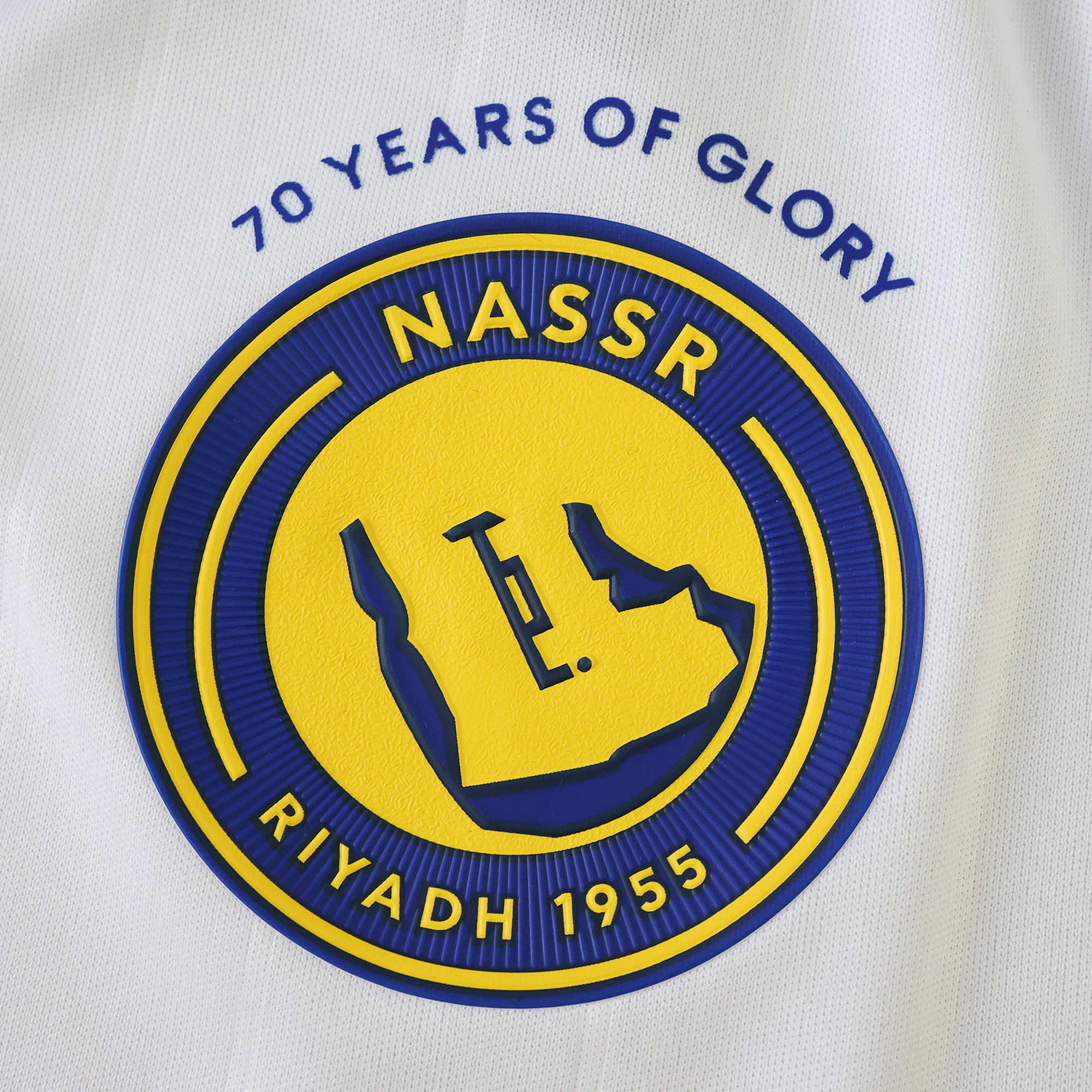 MAILLOT AL NASSR THIRD FAN 2025/2026
