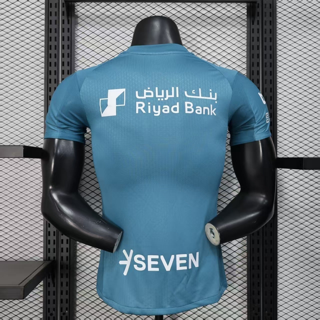 MAILLOT AL HILAL THIRD PLAYER 2025/2026