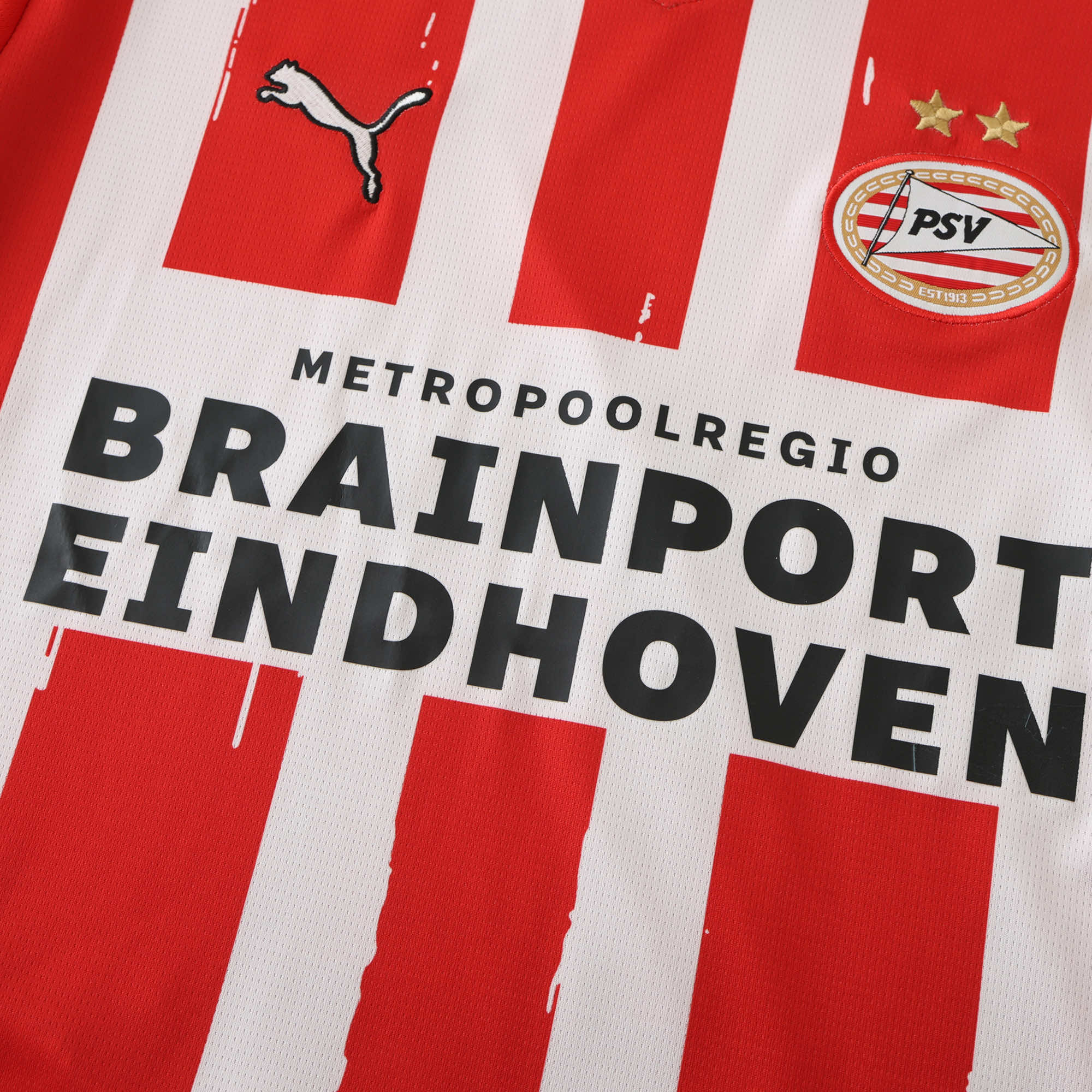 MAILLOT PSV EINDHOVEN DOMICILE FAN 2024/2025