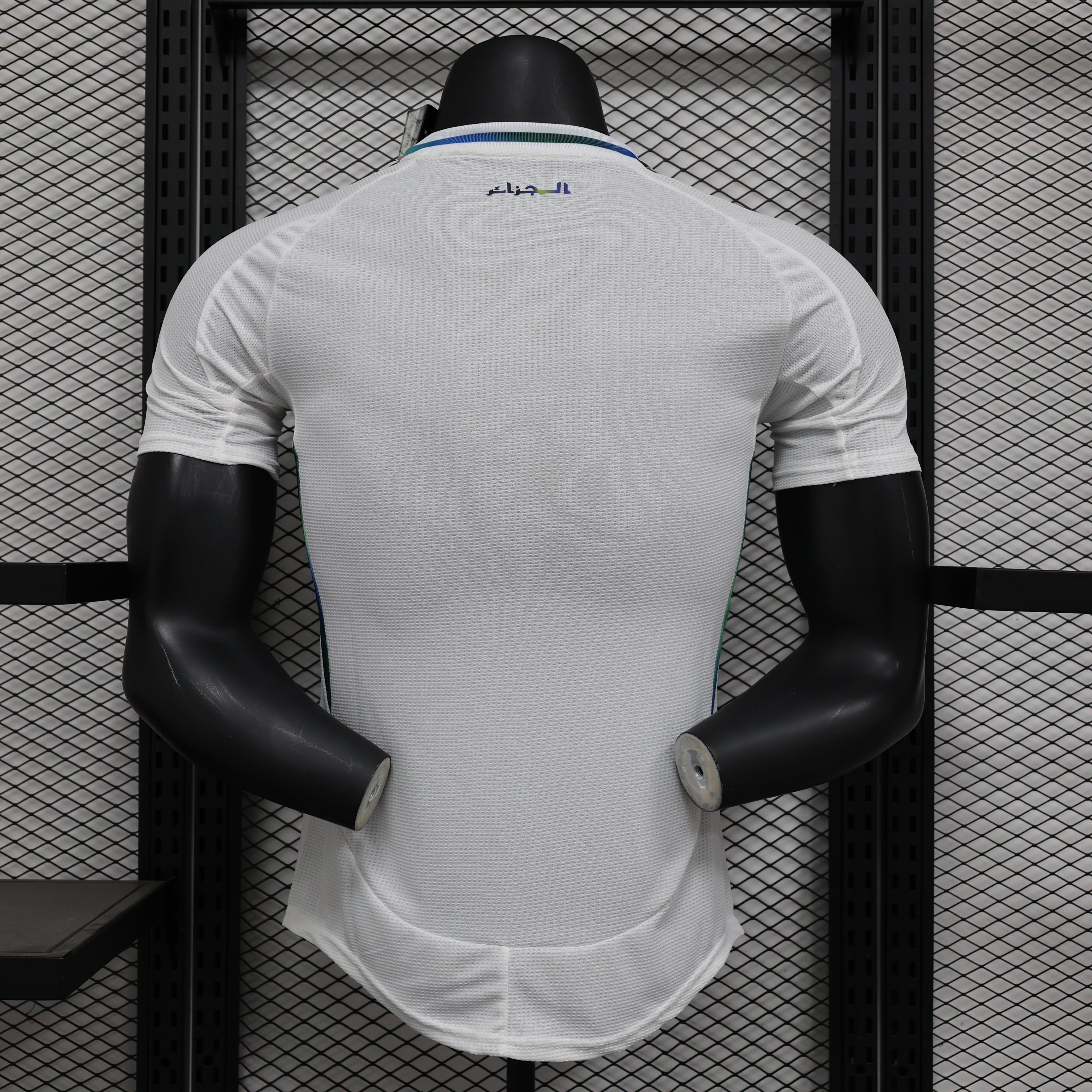MAILLOT ALGÉRIE ÉDITION SPÉCIAL BLANC PLAYER 2024/2025