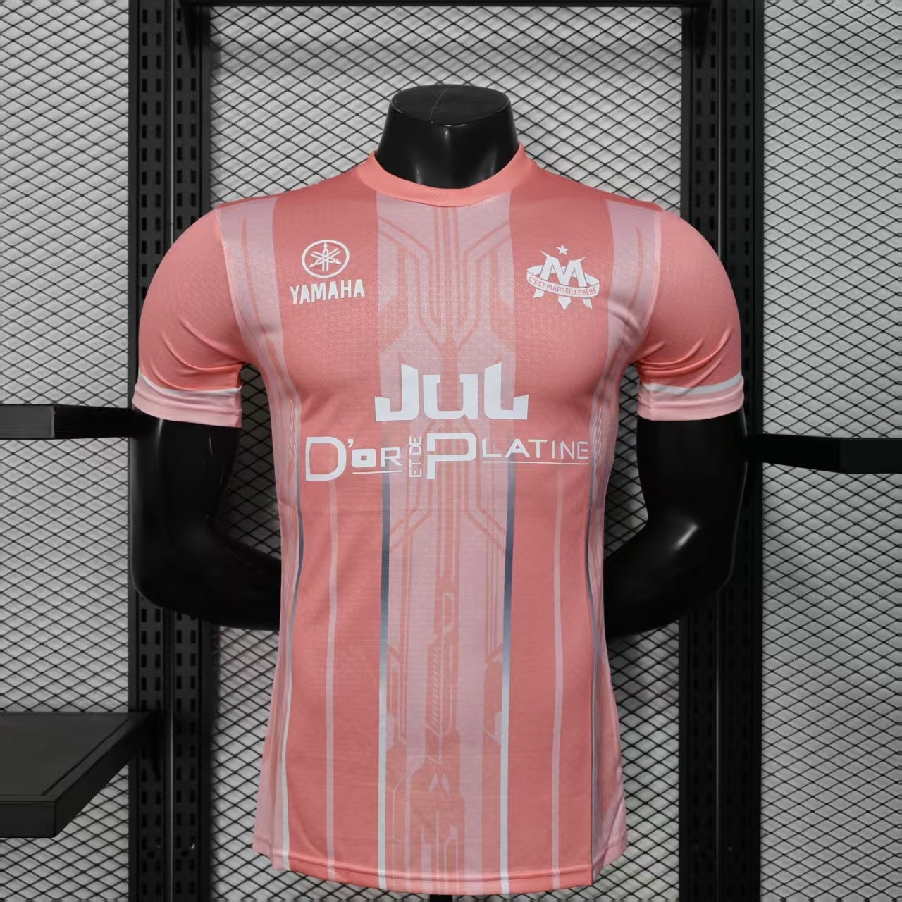 MAILLOT MARSEILLE JUL ROSE PLAYER 2025/2026