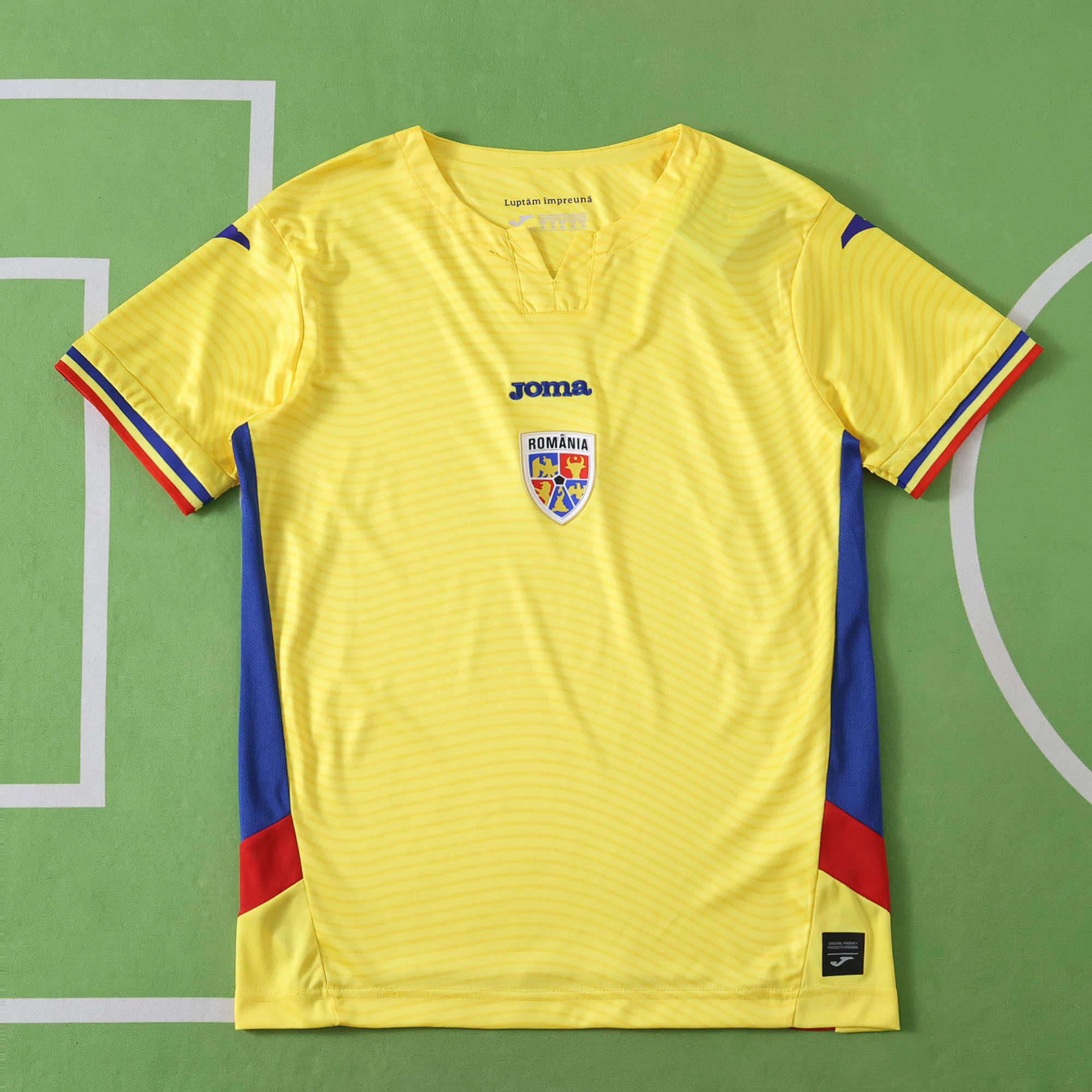 MAILLOT ROUMANIE DOMICILE FAN 2025/2026