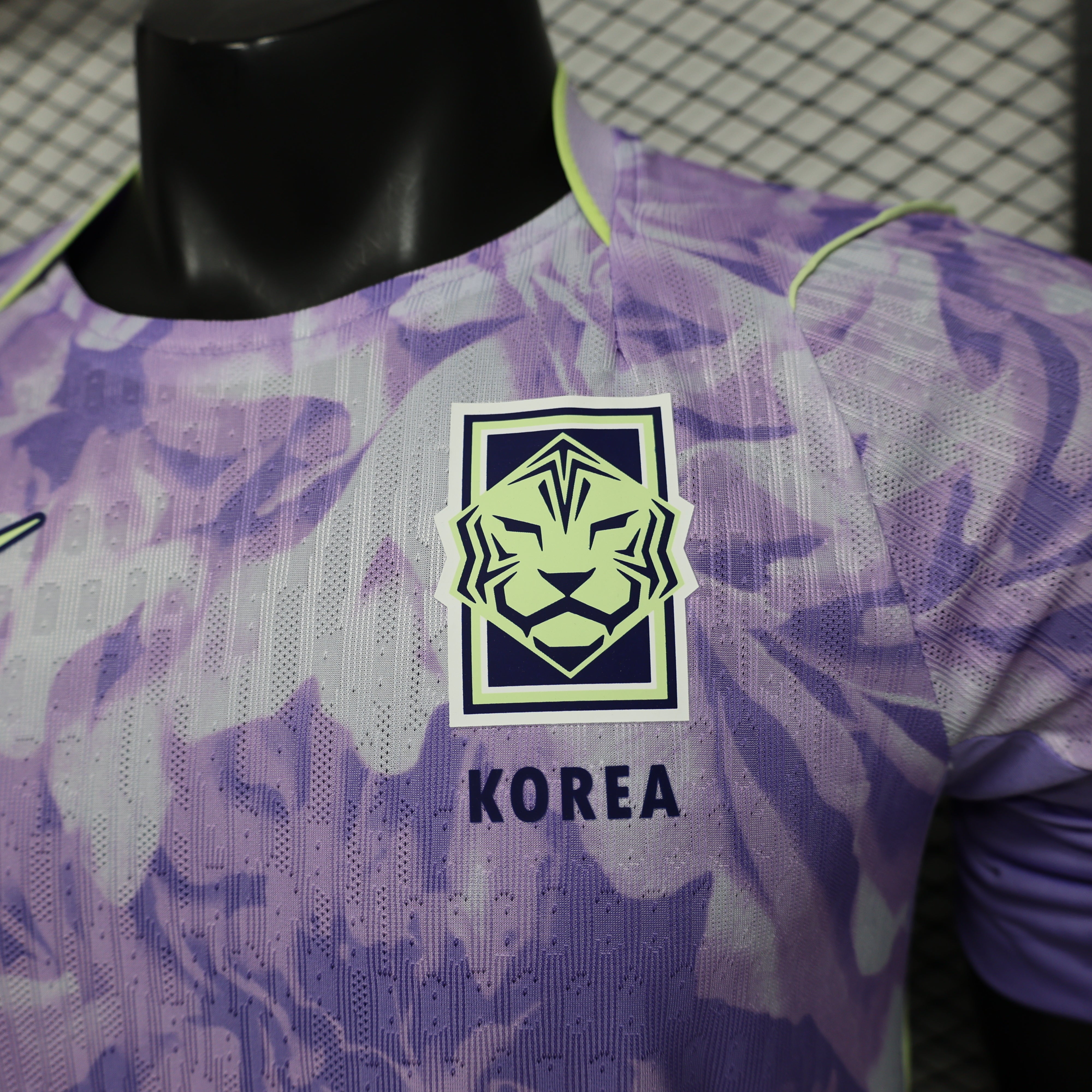 Maillot Corée du Sud Extérieur Player Coupe du Monde 2026