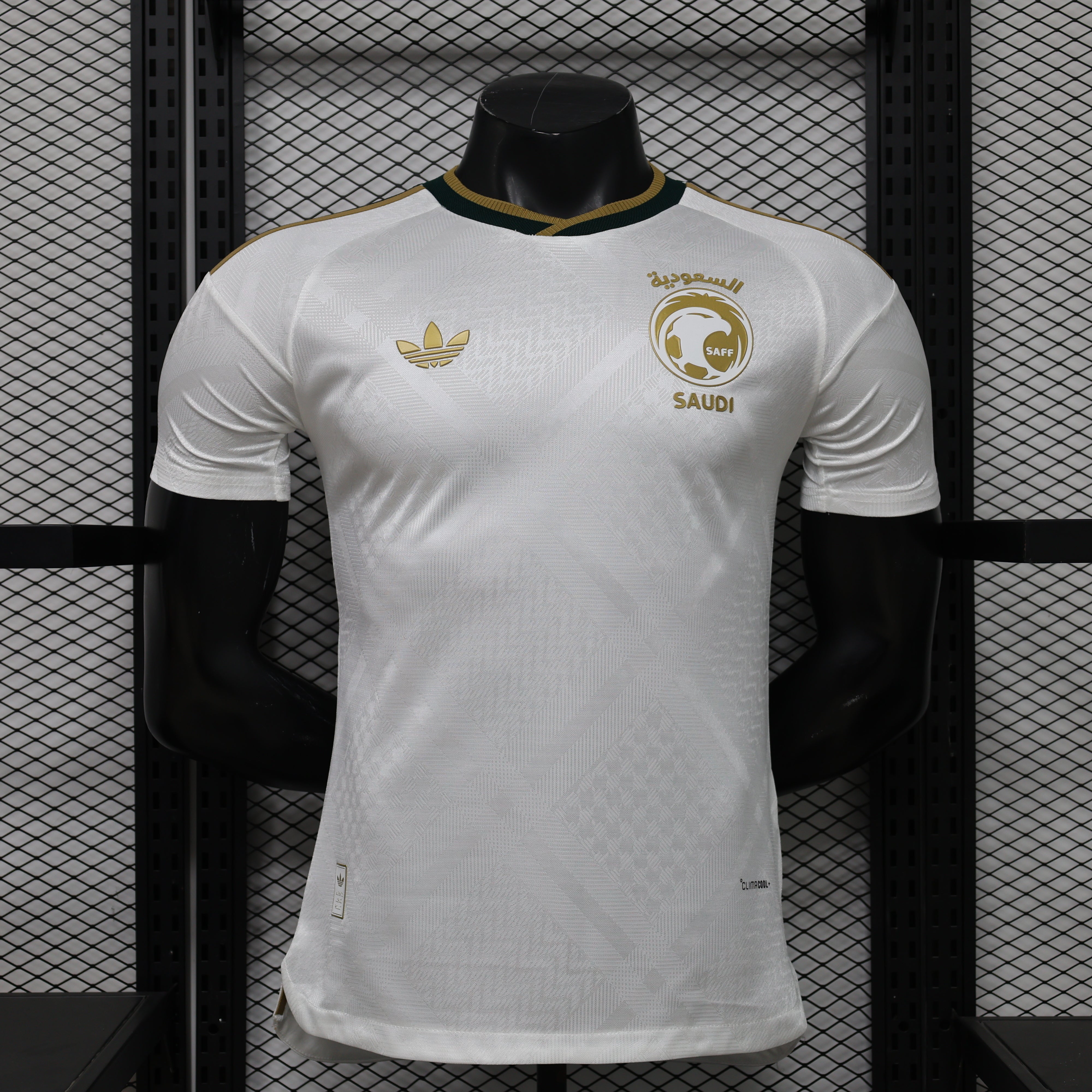 MAILLOT ARABIE SAOUDITE EXTÉRIEUR PLAYER COUPE DU MONDE 2026