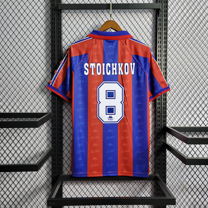 MAILLOT RÉTRO FC BARCELONE DOMICILE 1996/97