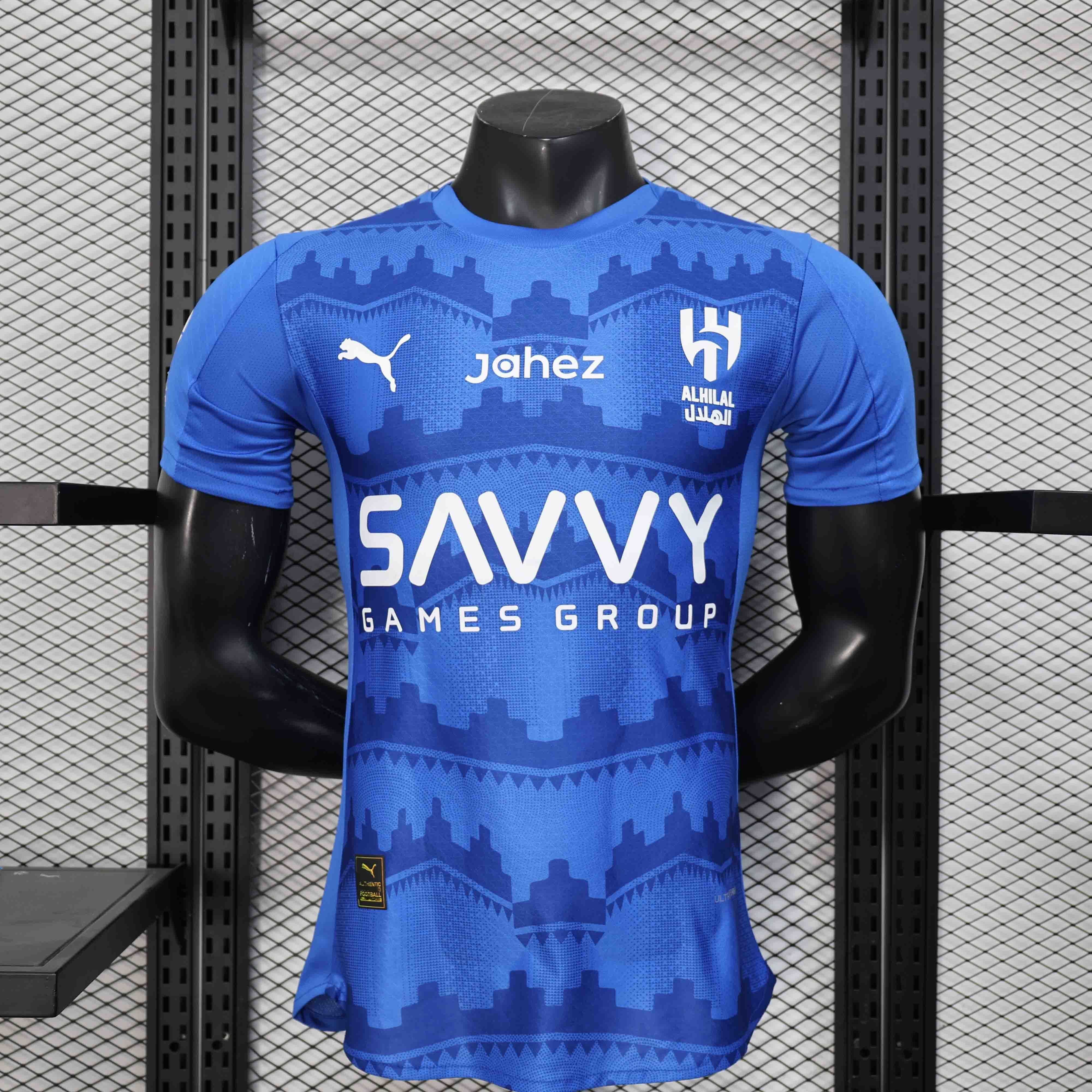 MAILLOT AL HILAL DOMICILE PLAYER 2025/2026