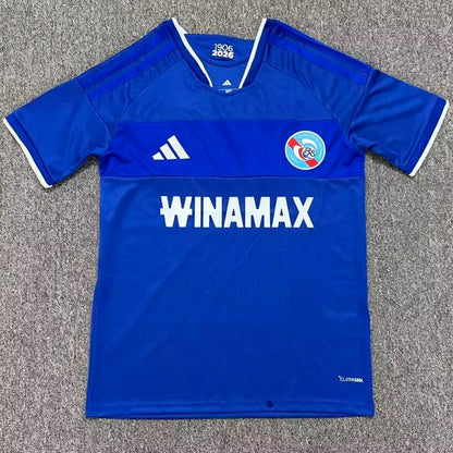 MAILLOT STRASBOURG DOMICILE FAN 2026/2027