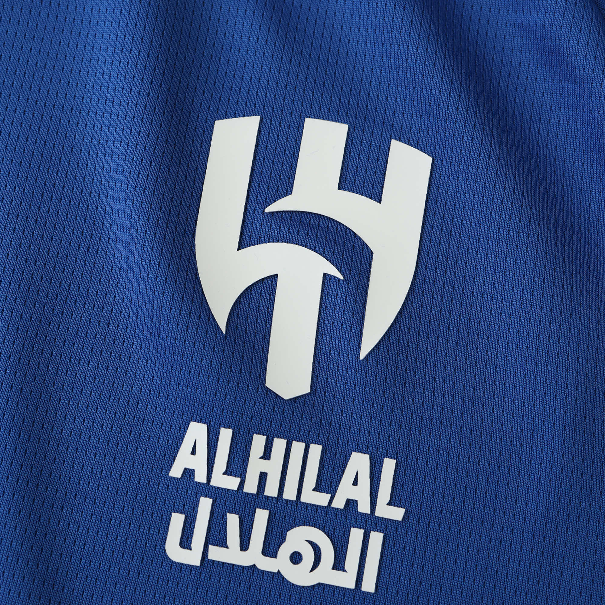 MAILLOT AL HILAL CONCEPT FAN 2024/2025