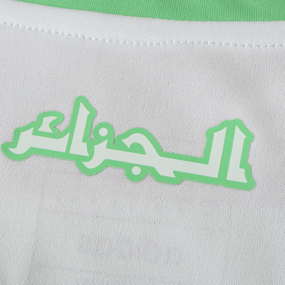 MAILLOT ALGÉRIE DOMICILE FAN 2024/2025