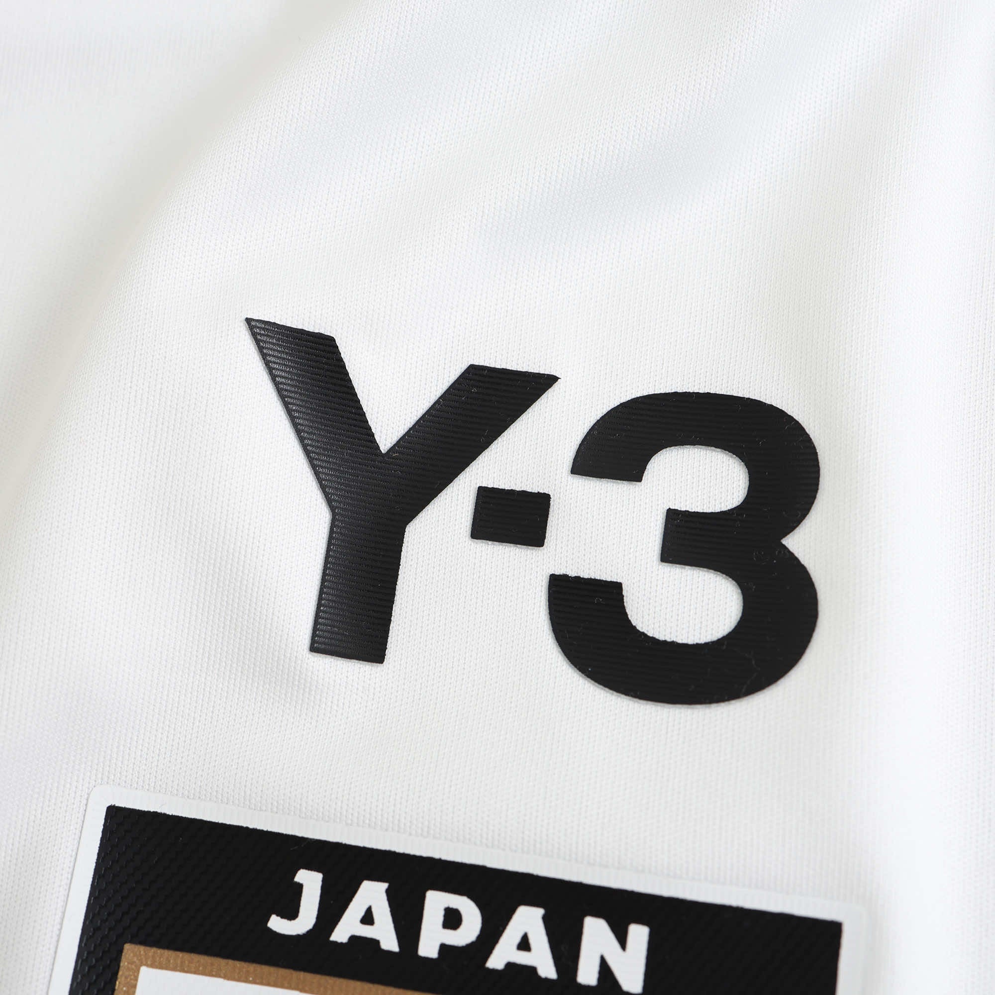 MAILLOT JAPON EXTERIEUR 2024/2025