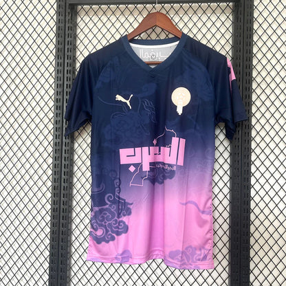 MAILLOT MAROC ÉDITION SPÉCIALE FAN 2025/2026